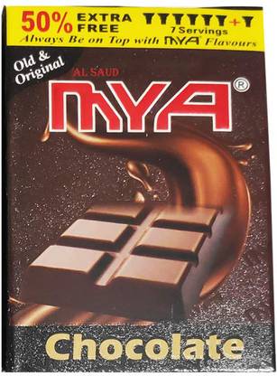 AL SAUD 119 CHOCOLATE Hookah Flavor