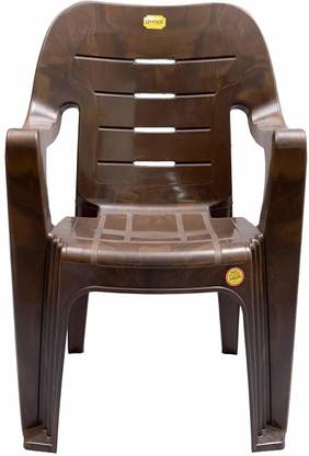 ANKUR PLASTIC AGENCY Plastic Outdoor Chair