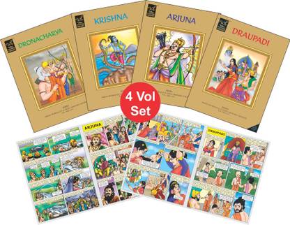 MAHABHARATA COLLECTION 1 (4 Titles : ARJUNA/DRAUPADI/KRISHNA/DRONACHARYA ) In Wilco Picture Library Series (Over 140 Titles) In Comic Format
