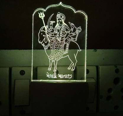 Devam art DEVAM 3D Night Lamp, Colour Changing 3D Illusion MELDI MAA Night Lamp for for Bedroom/Home/Gift/Office (Size 4 Inch), Night Lamp
