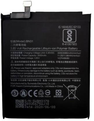 Longan Mobile Battery For  Mi A1 / Mi Redmi Y1 / Mi Redmi Y1 Lite / Mi Redmi Y2 (Model : BN31 | Power Capacity : 3080mAh)