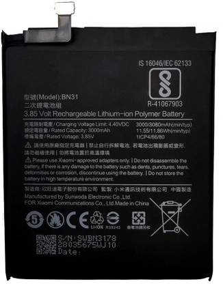 Longan Mobile Battery For  Xiaomi Mi A1