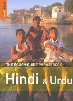 The Rough Guide Phrasebook Hindi & Urdu