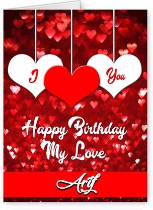 Midas Craft Happy Bithday Arif ….08 Romantic Birthday Quote Greeting Card