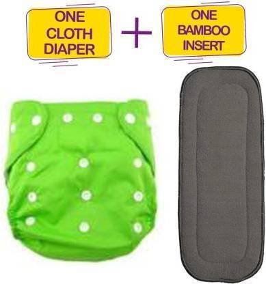 kogar Kids Reusable Washable Free Size Diaper Insert Nappy For 0-2 Year Baby New Born(1 set) - New Born