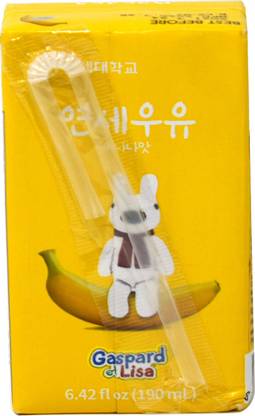 KS FOODS Banana flavoured Milk Drink