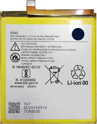 SOCO Mobile Battery For  Motorola One Action / One Vision