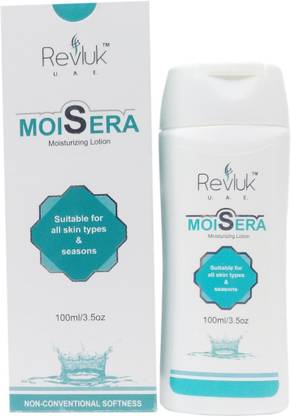 revluk moisera cream