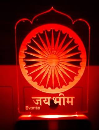 Super Ajanta Jay Bheem E114 3D Night Lamp Night Lamp
