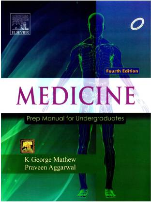 Medicine: Prep Manual for Undergraduates