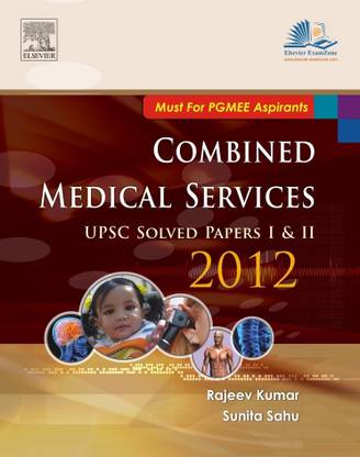Combined Medical Services UPSC Solved Papers 2012