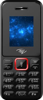 itel Power 100 New
