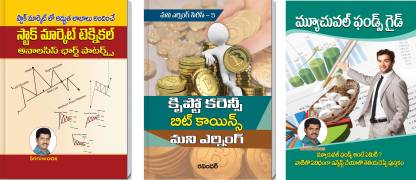 3 In 1 Stock Market & Money Earning