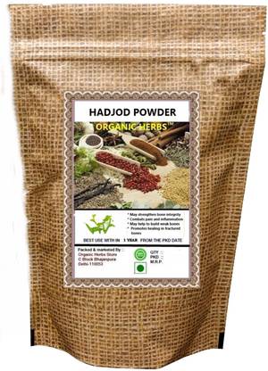 ORGANIC HERBS HADJOD POWDER (Cissus Quadrangularis | Devil's Backbone |Asthishrunkala Powder)