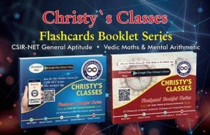 CHRISTY'S CLASSES FLASHCARDS BOOKLET (SET)