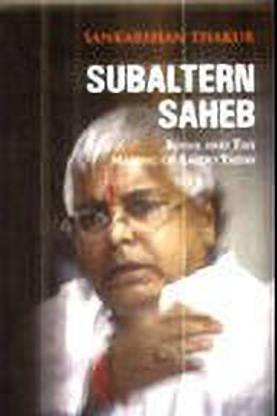 Subaltern Saheb