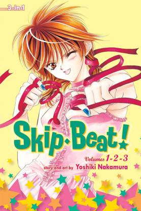 Skip?Beat!, (3-in-1 Edition), Vol. 1: Volume 1