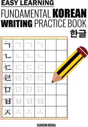 Easy Learning Fundamental Korean Writing Practice Book