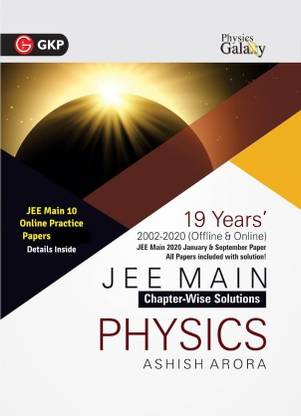 Jee Main Chapterwise Solutions Physics Galaxy By Ashish Arora