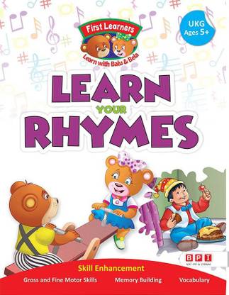 Learn Your Rhymes- (FOR UKG)