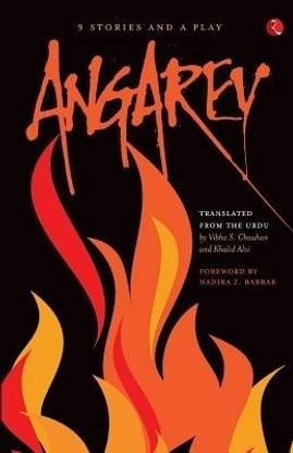 Angarey  - 9 Stories and a Play