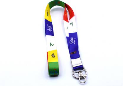Da Teen Tibetan Lanyard Lanyard