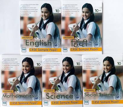 DNA Class 10 Combo Check Point CBSE Sample Papers English ( First Flight & Footprints Without Feet ) + Hindi B ( Sparsh & Sanchyan ) + Mathematics + Science + Social Science Soled Board Practice Papers Unsolved Borad Practice Papers Scoring Skills Enhancement Tips Self Analysis Sheet Online Support Based On CBSE / NCERT Syllabus