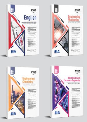 B.Tech I-Year II-Sem (ME) R19, JNTU-Kakinada [SET OF 4 SUBJECTS] Latest 2020 Edition