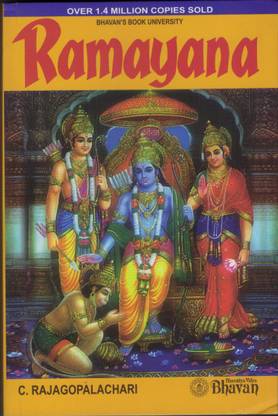 Ramayana C Rajagopalachari