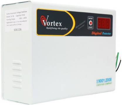 Vortex SV-417V DIGITAL