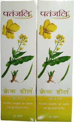 PATANJALI CRACK HEAL