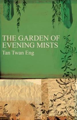 The Garden of Evening Mists
