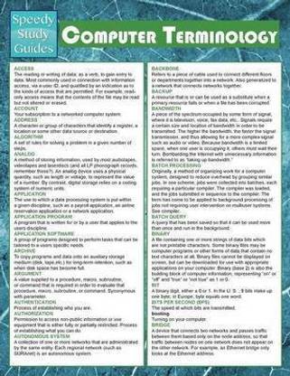 Computer Terminology (Speedy Study Guides)