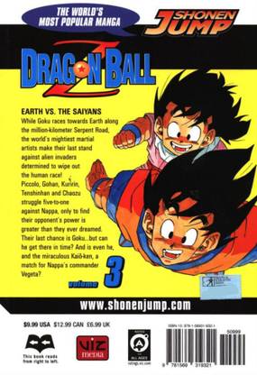 Dragon Ball Z, Vol. 3: Volume 3