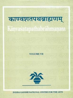 Kanvasatapathabrahmanam: v. 7