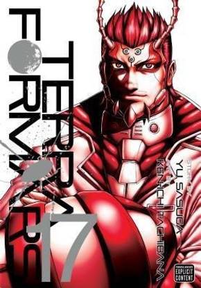 Terra Formars, Vol. 17: Volume 17