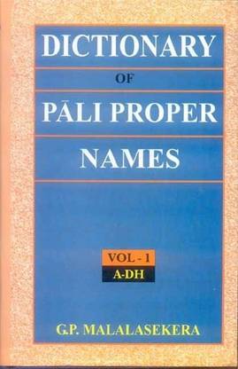 Dictionary of Pali Proper Names