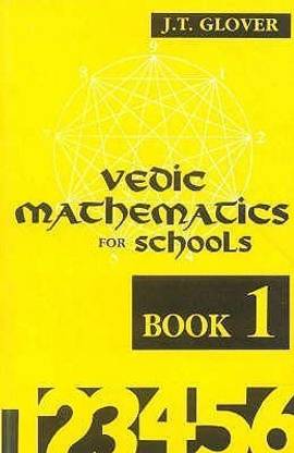 Vedic Mathematics for Schools: Bk.1