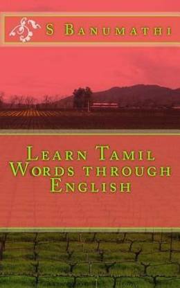 Learn Tamil Words through English