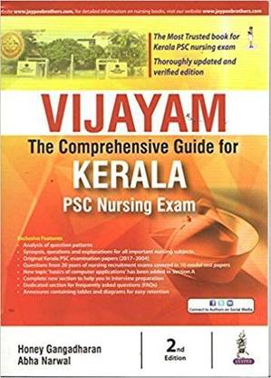 Vijayam  - Vijayam The Comprehensive Guide For Kerala Psc Nursing Exam