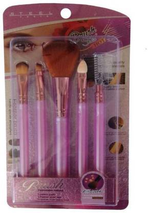 Simian Makeup Brush Set