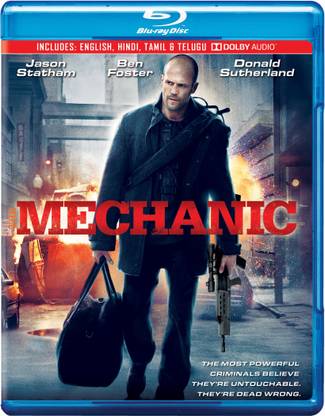 The Mechanic