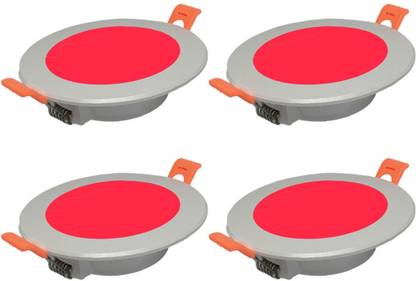 Raptors 7 Watt Led Recessed Ceiling Lamp