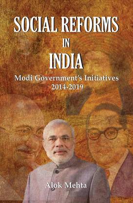 Social Reforms in India