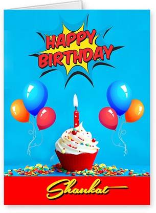 Midas Craft Greeting Card