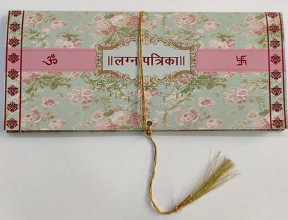 Jain Cards Lagan Patrika Invitation Card
