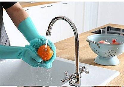 Volo Wet Glove Set