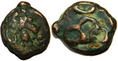 skb Sunga Dynasty copper cast coin - Sunga Dynasty Ancient Coin Collection