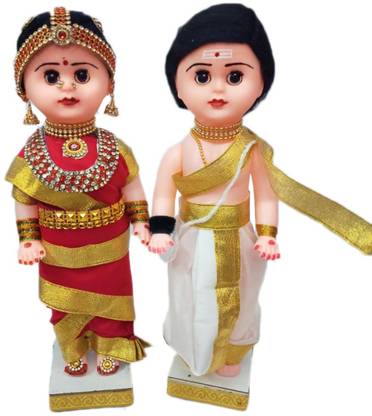 Sri Bommai Handcrafted South Indian Couple Doll