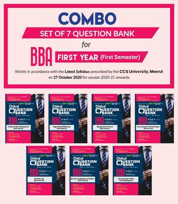 Chitra Question Bank For BBA First Year-First Semester (Combo)